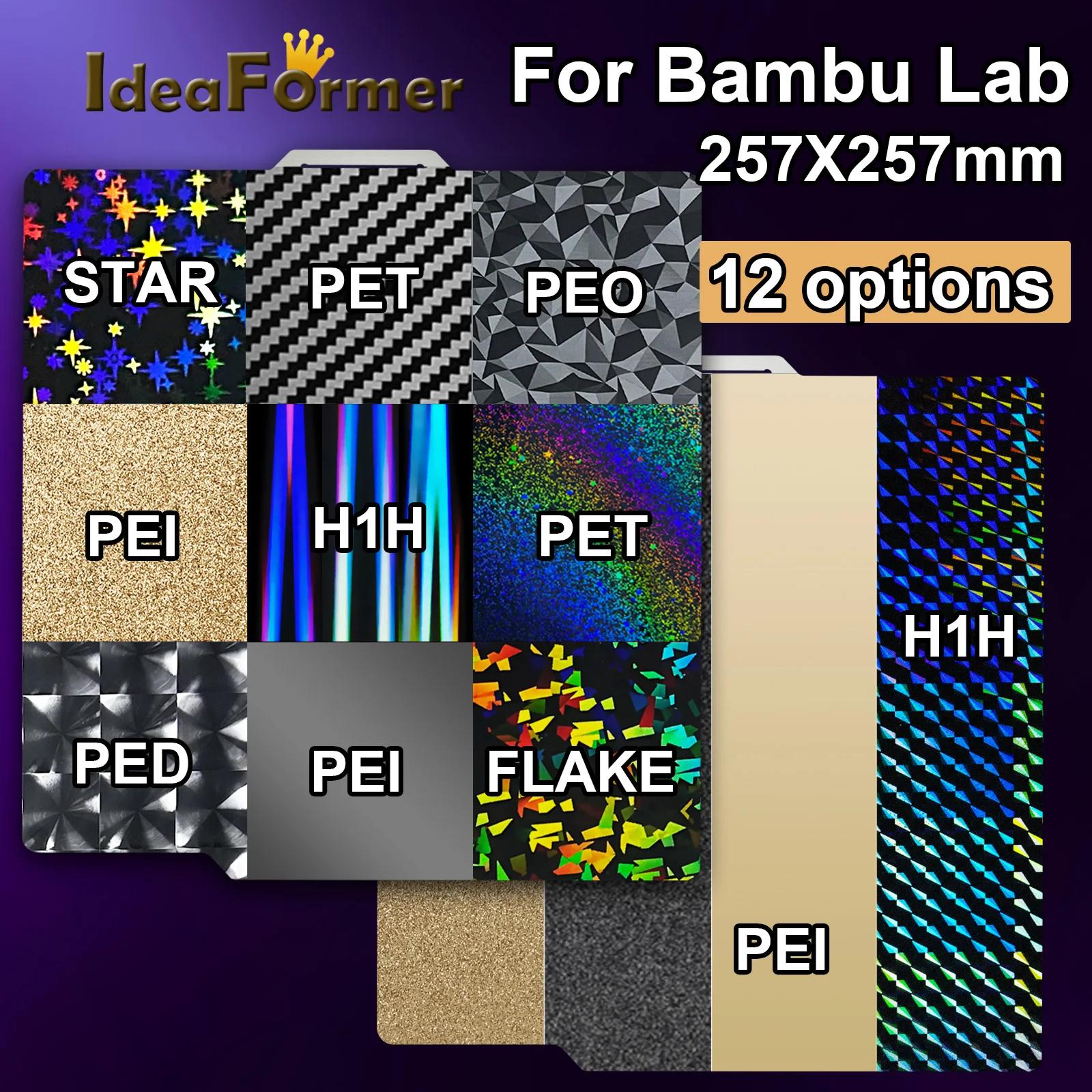 Bambu   ÷Ʈ A1 X1 ź PEO PET PEY PEI H1H ׳ƽ ö ƿ , P1P P1S X1 X1-Carbon Bamblab, 257x257mm